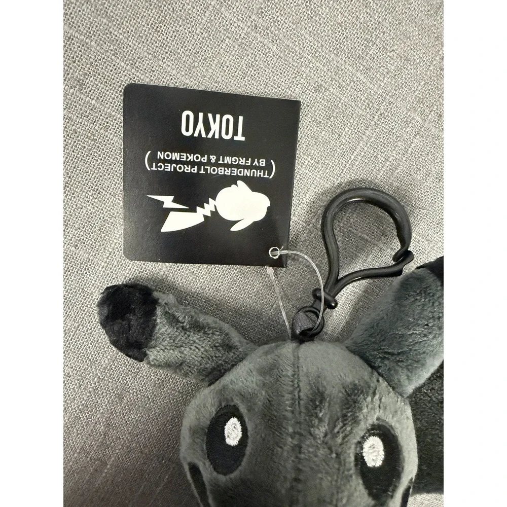 Thunderbolt Project Fragment x Pokemon Pikachu Plush Keychain 2018 w/carabiner - Picture 4 of 9